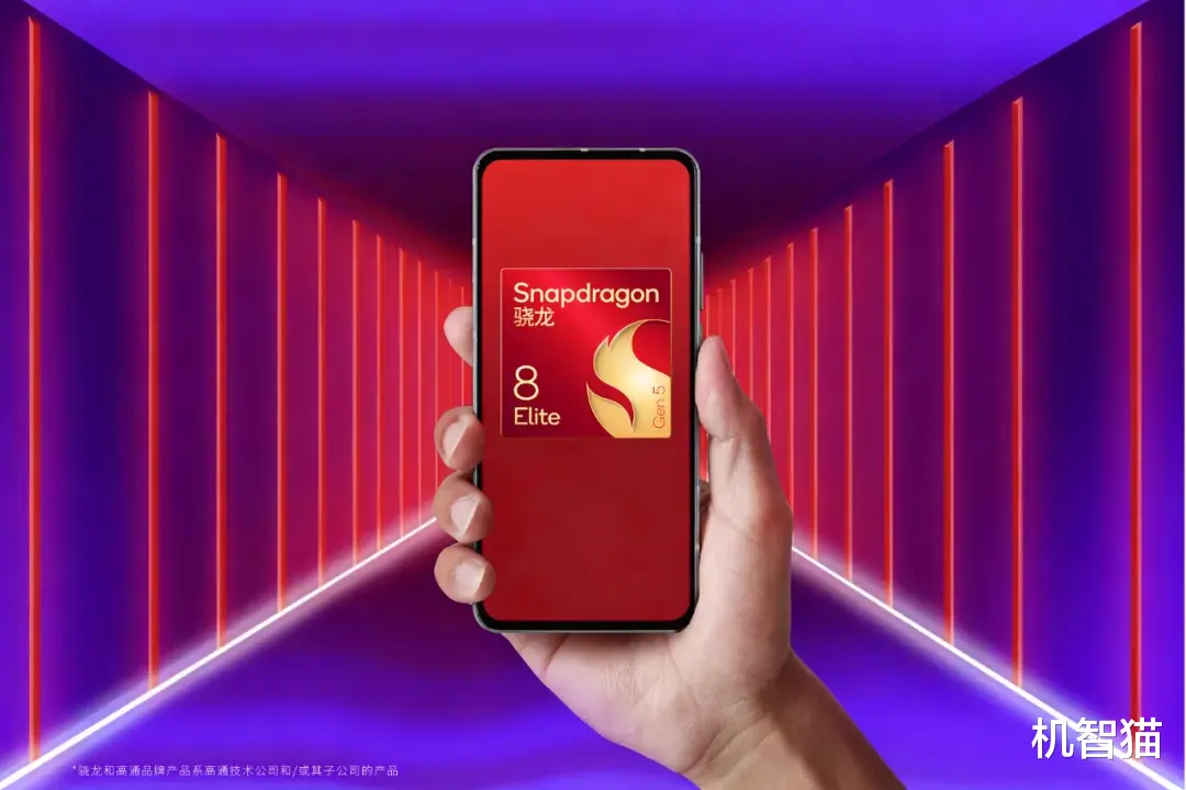 “小米16”为什么叫小米17?