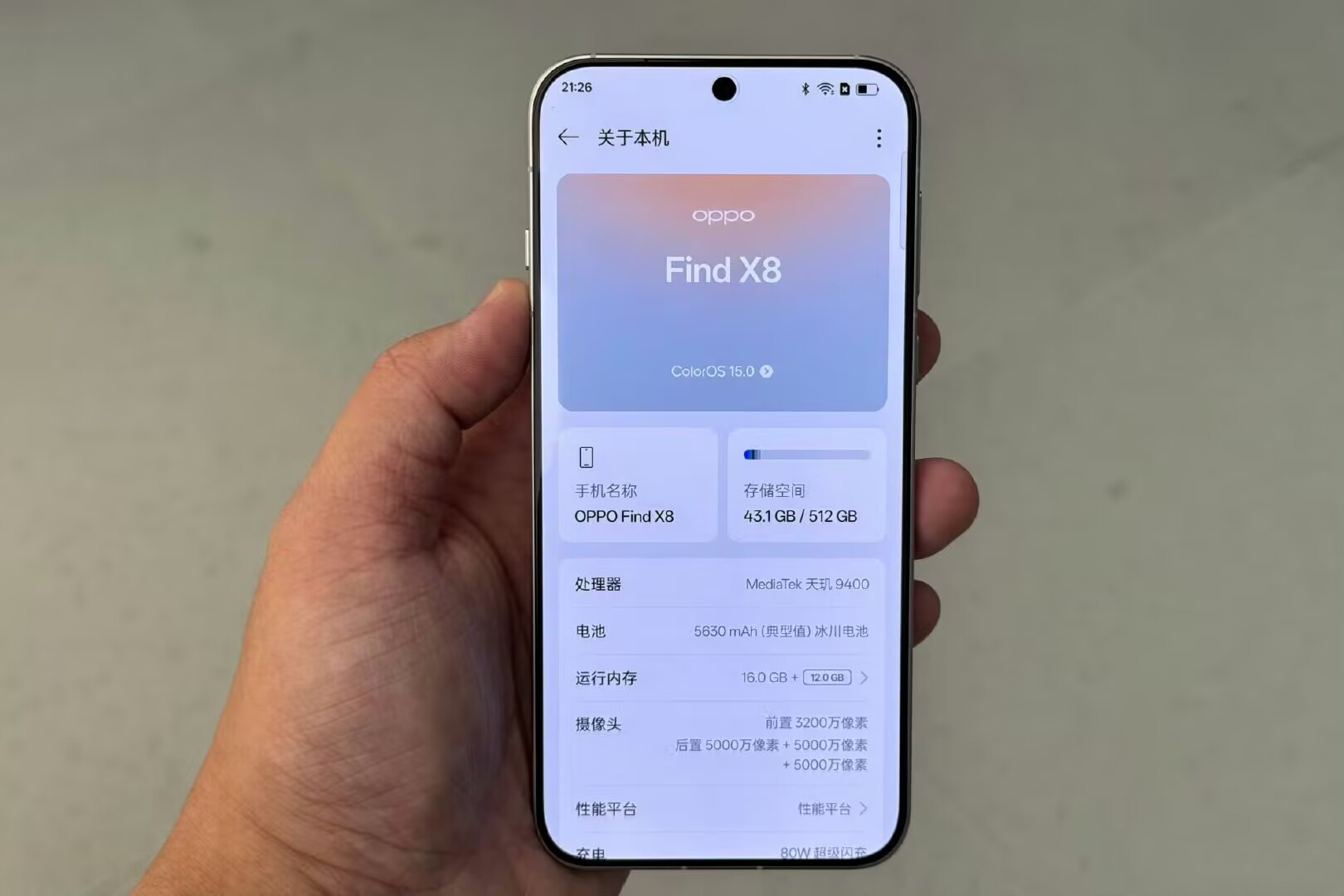 OPPO打響“價格戰(zhàn)”，天璣9400旗艦跌價1632元，超窄屏+IP69防水