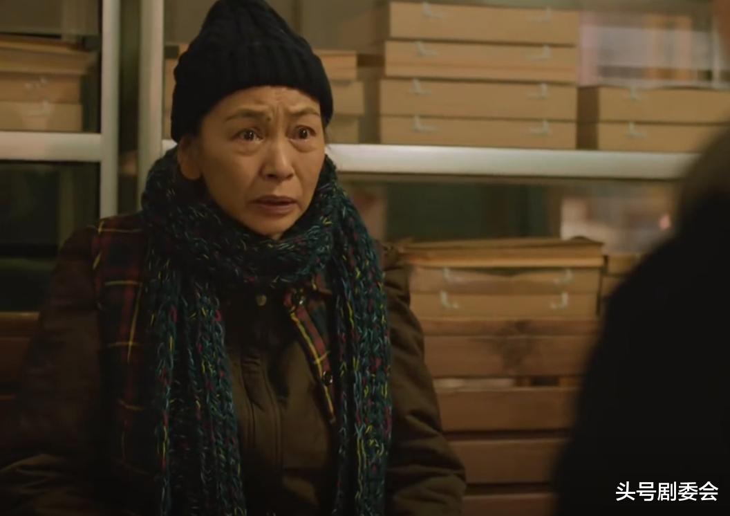 戏里有多土，戏外就有多潮，《刑警的日子》59岁女配才是最大惊喜