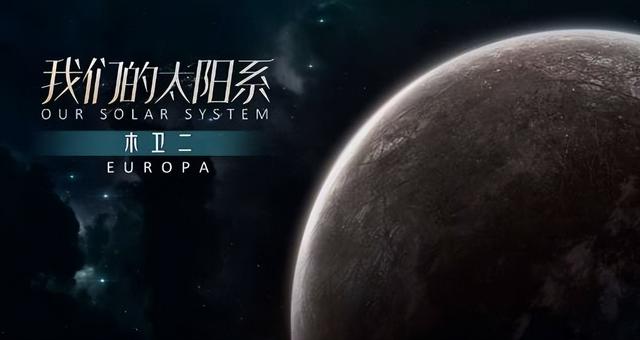 PICO视频6月上新，推出自然探索系列VR内容