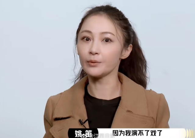 杨子扮演“高启强”，和张颂文版本差距太大，章子怡看完一脸无语