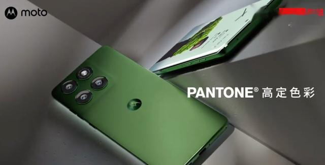 聯想moto edge 60/razr 60系列預熱，5 月 8 日發布