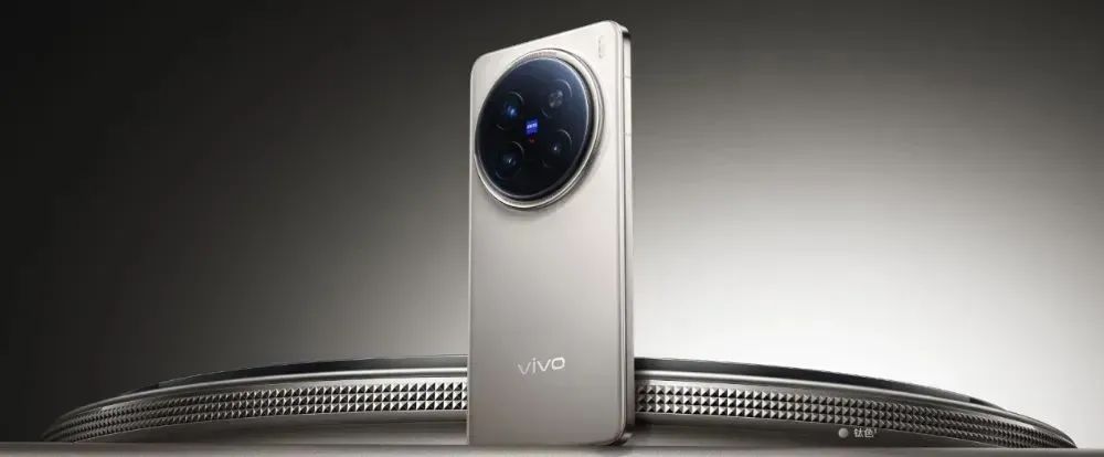vivo X300 Pro新機雙證入網，更多細節曝光