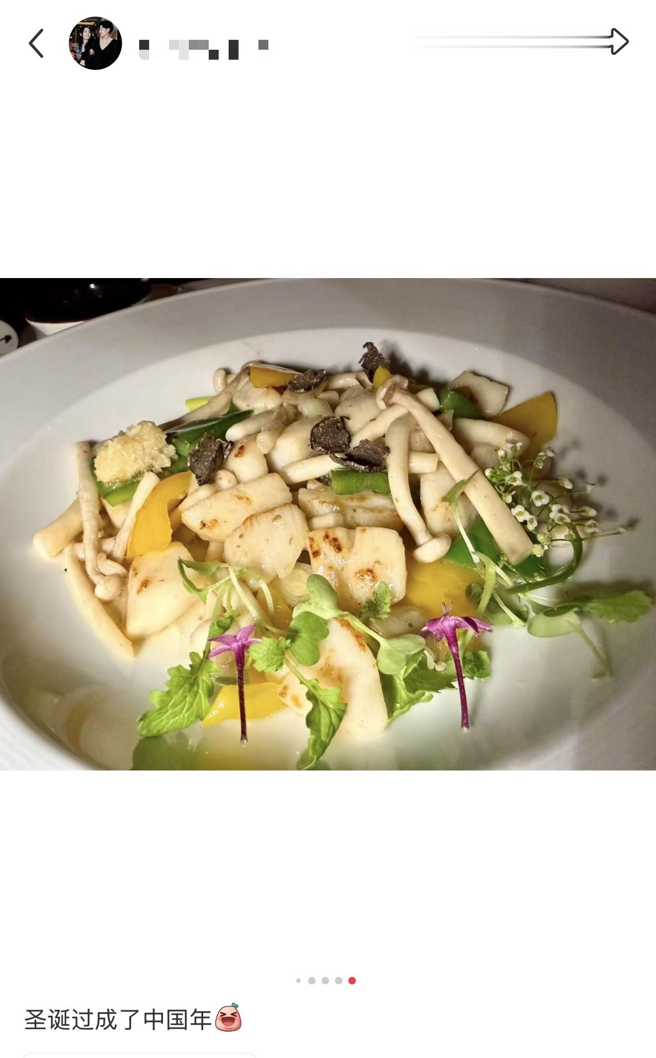 央视导演哈文在美国过圣诞！吃全聚德烤鸭，调侃自己过成了中国年