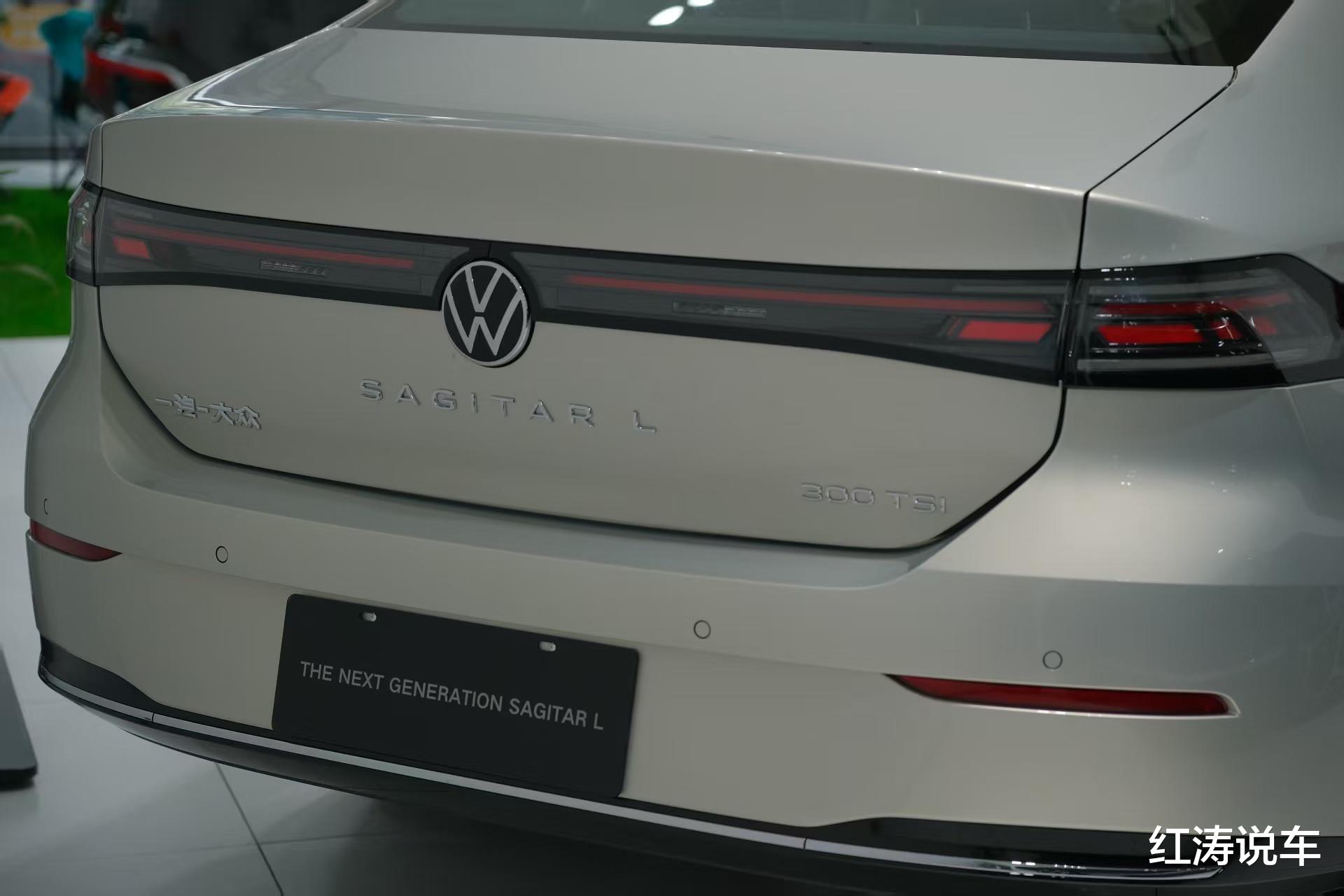 全新一代大众速腾L，外观和内饰更新，智能化升级，全系1.5T动力