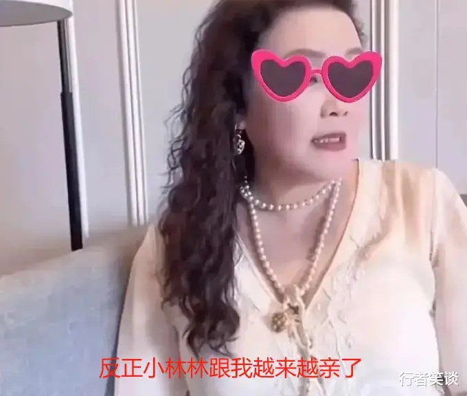 张兰回应S妈喊话，云淡风轻几个字彰显格局，小箖箖对她的态度给了她底气！