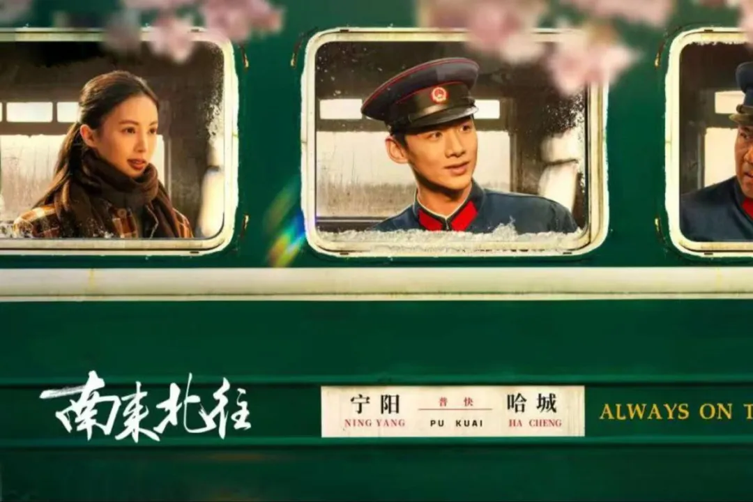 10部超级好看的年代剧，每一部都值得反复重刷，你都看过吗？