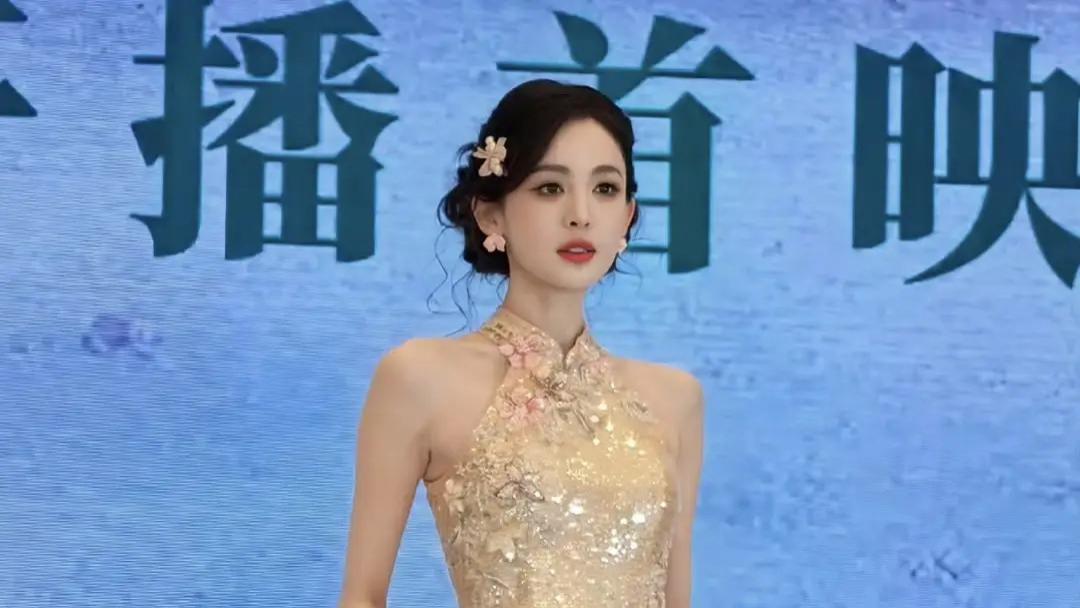 娜扎惊艳亮相《玉茗茶骨》首映礼，观众直呼“美貌与实力并存”