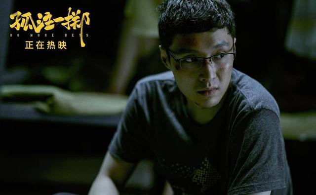 清明档票房排名出炉：赵丽颖、肖央惨败，小沈阳连前五都没进去！