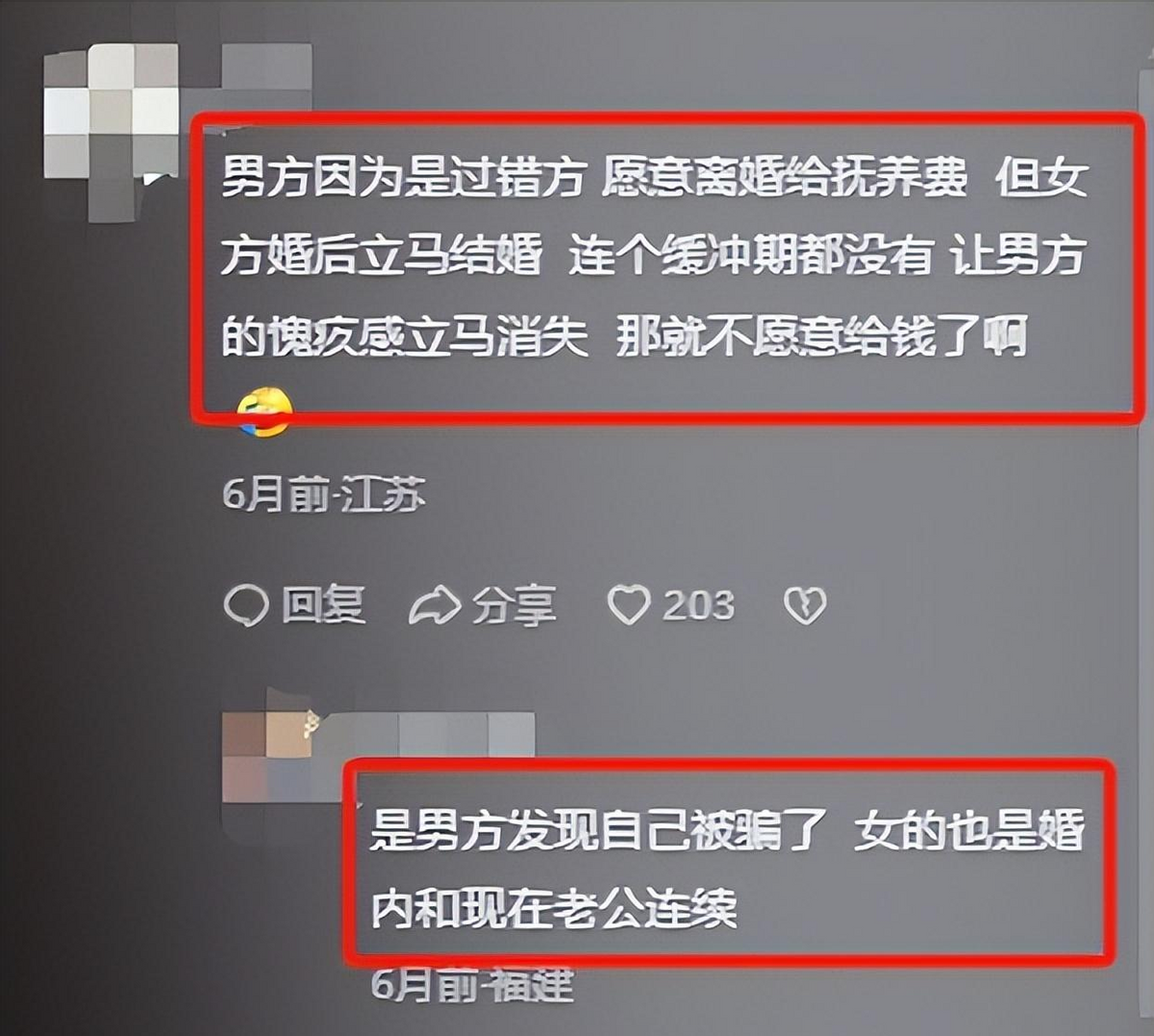 真没想到，大S下葬当天，前代理律师赖芳玉的发声，给足了她体面