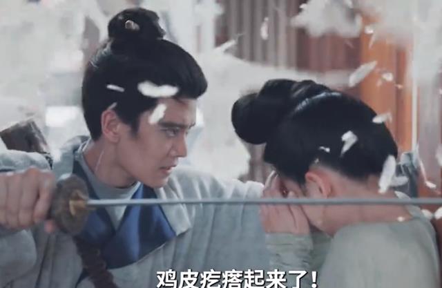 2025至今热度前十古装剧出炉：《似锦》第五，《国色芳华》才第二