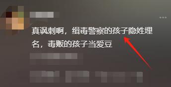 亲爸贩毒、亲妈当三!12岁想出道的黄芊玲,真让黄奕老脸都丢尽了