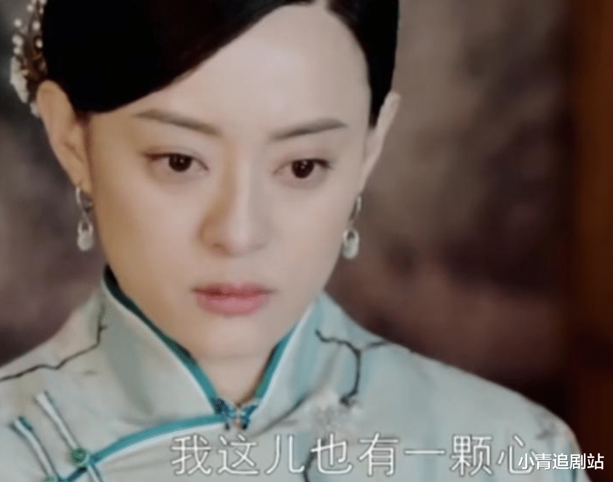 同样演年代剧寡妇，将热依扎跟孙俪放一起看，才知郝蕾说得太对了