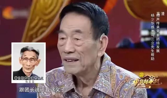 杨少华去世后，郭德纲的两个行为给冯巩上了生动一课：这叫格局！