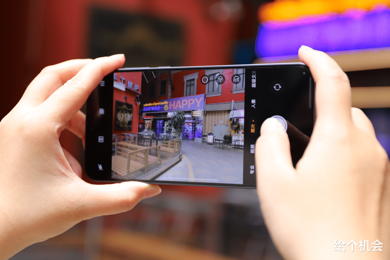 1846元！性價比第一名的天璣9400+手機，6700mAh+322萬