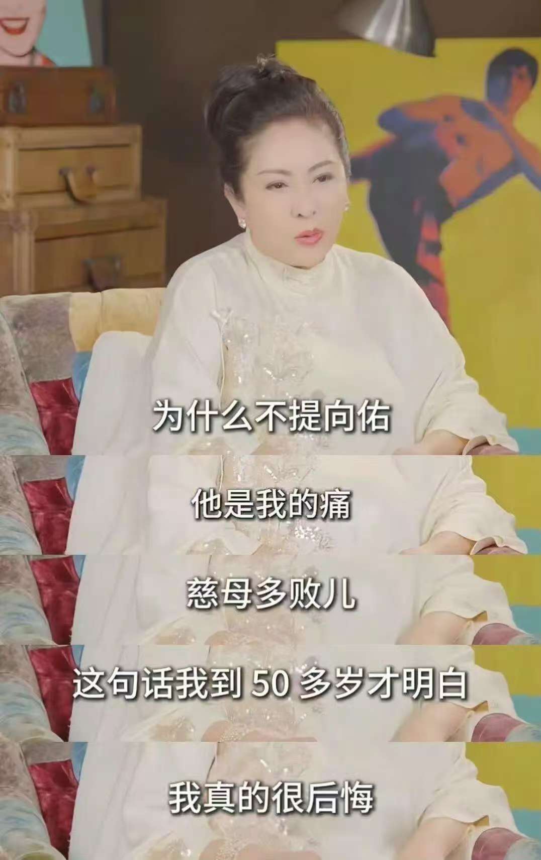 有钱人都爱女装？向佐穿深V裙走红毯，郭碧婷：你比我有女人味
