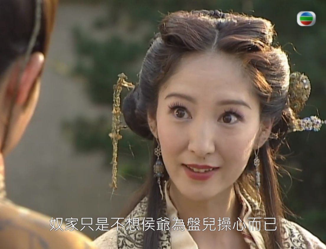 徐少强遗孤获前女友资助,女方疑生活拮据捡剩酒喝,本人发声回应