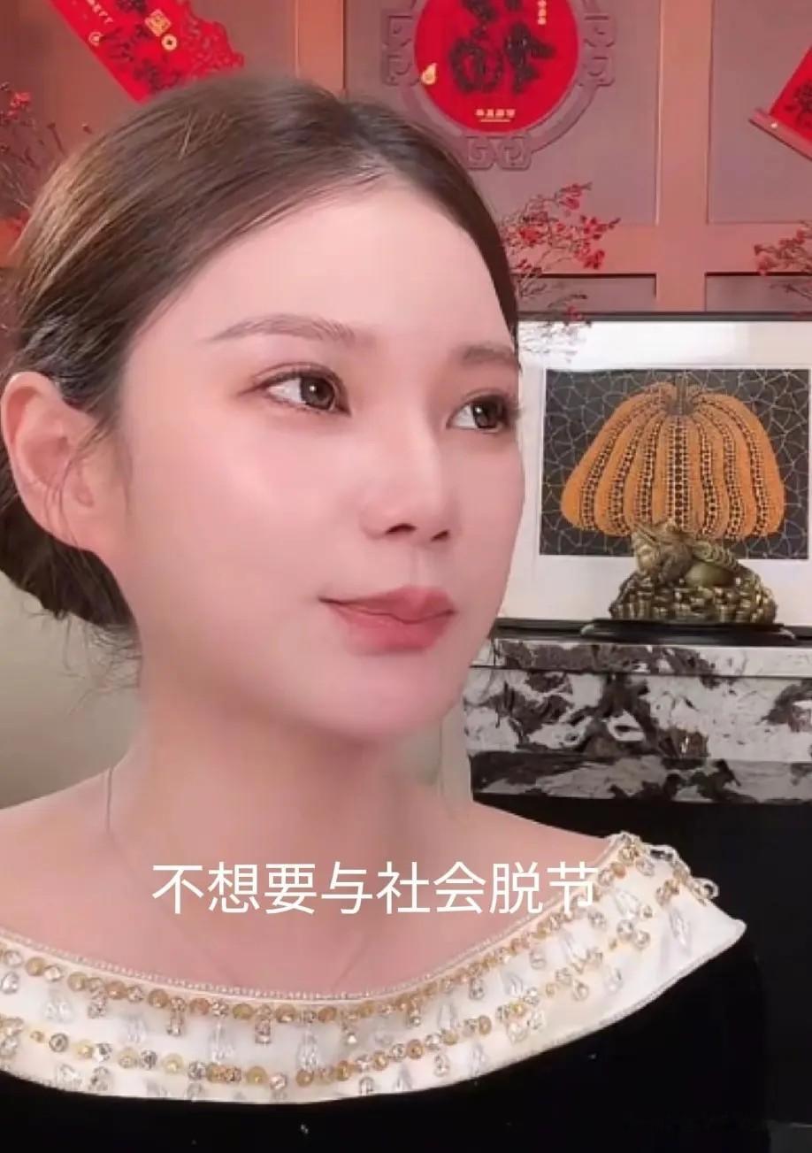 马筱梅透露预产期，坦言孕期工作是为了有底气，不与社会脱节