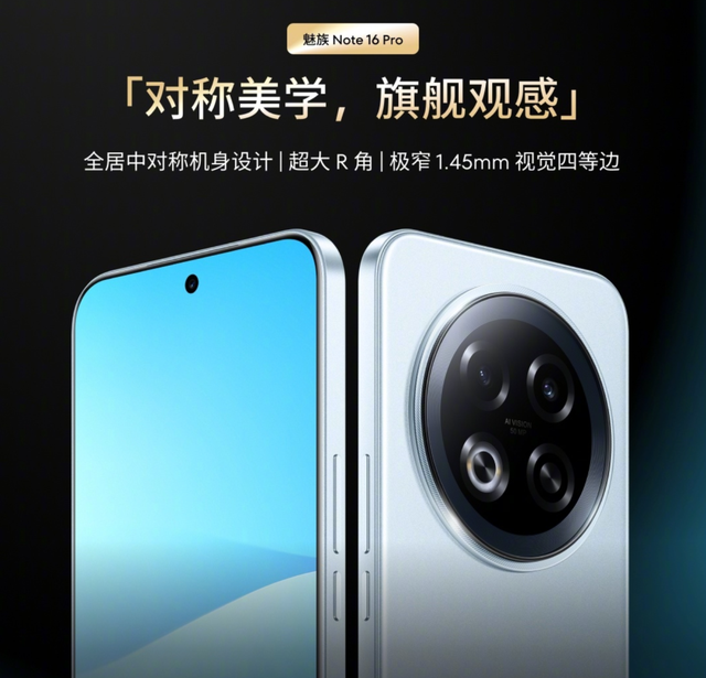 999不到,小米死敌回归,但这外观花粉都傻眼了