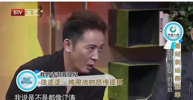 毛阿敏北京聚餐,90岁谷建芬精神足,董文华变化大,苏红让人心疼