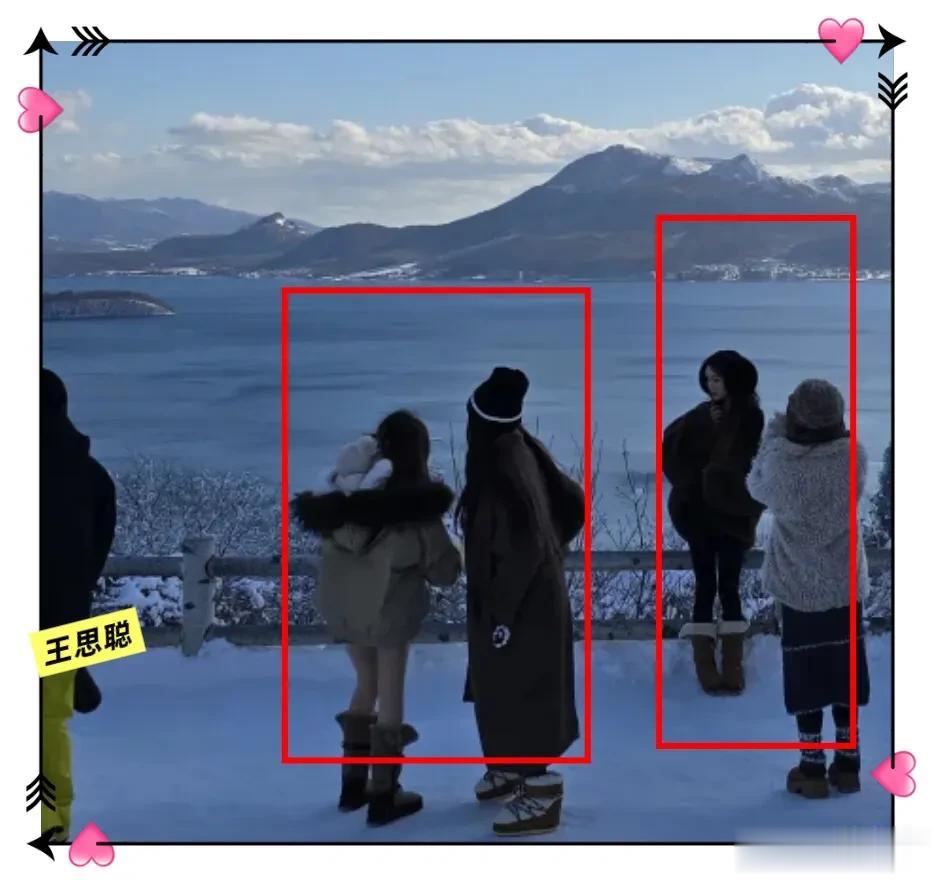 王思聪带众多美女现身北海道洞爷湖被偶遇,给美女拍照,满脸笑容