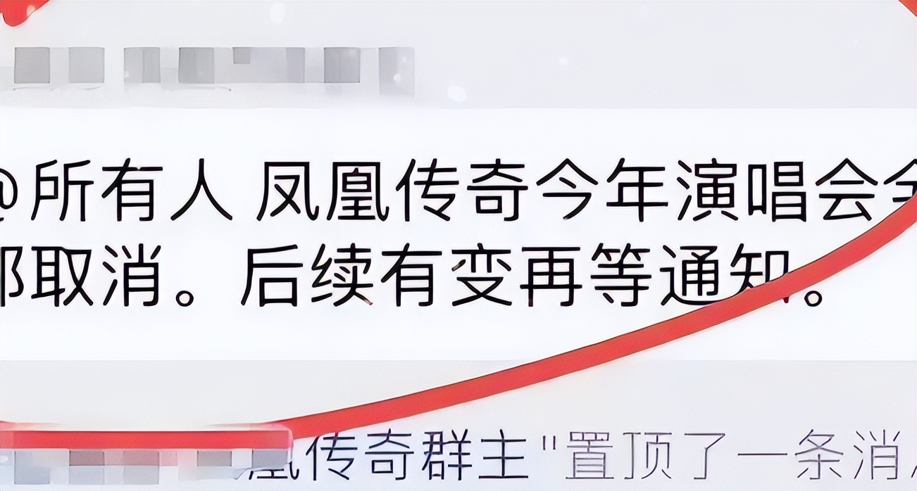 “手表风波”6月后，曾毅传来新消息，终究步入了李易峰后尘