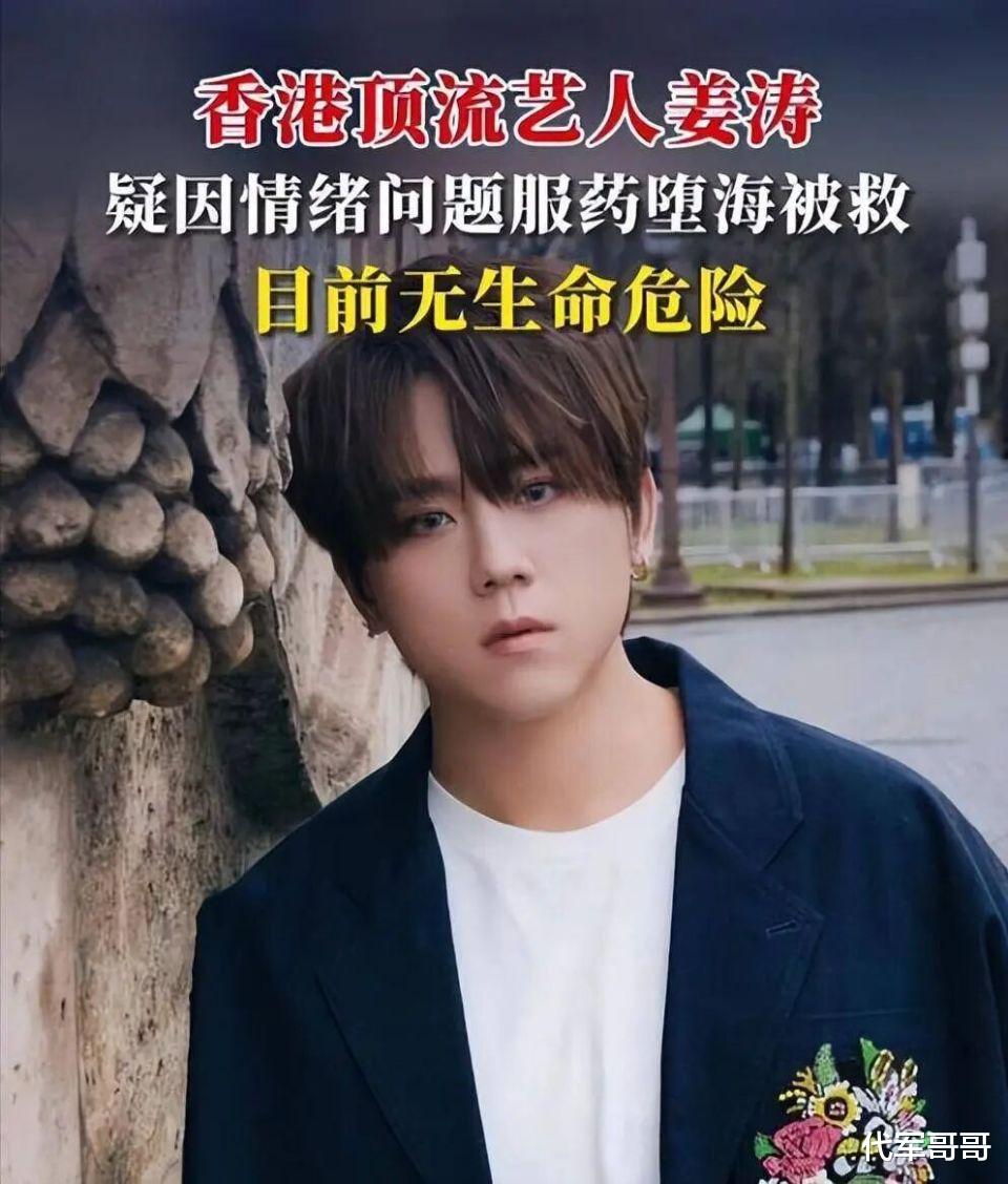 盘点2025年轰动娱乐圈的十大事件，你都知道吗？