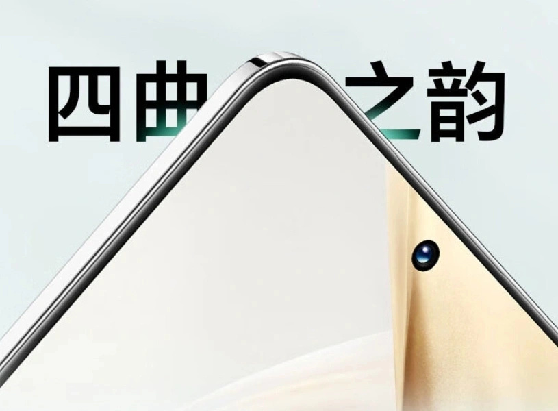 榮耀“發飆了”，16GB+512GB+5000萬，從3199元跌至1423元