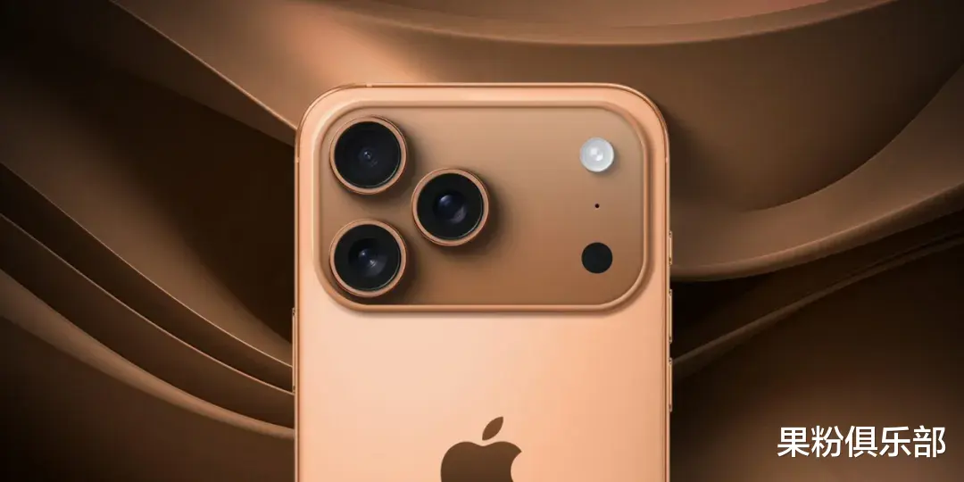 iPhone 17，要降價了？