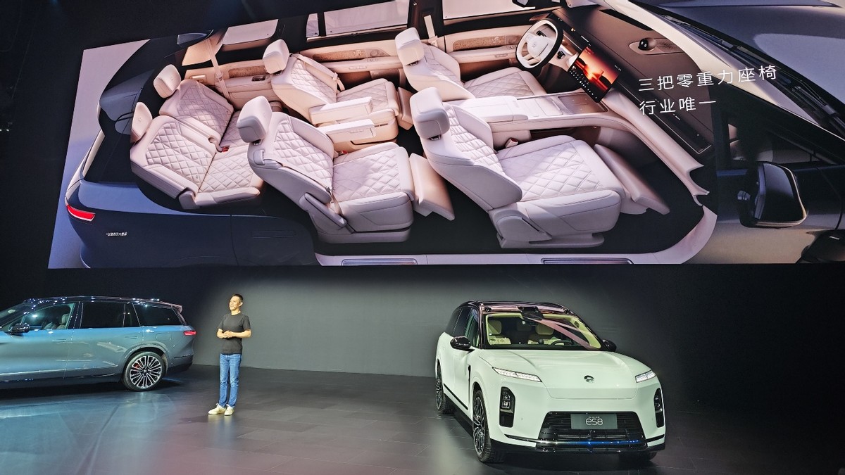 蔚来ES8和吉利银河M9出手，让MPV已经丢失了家用优势？