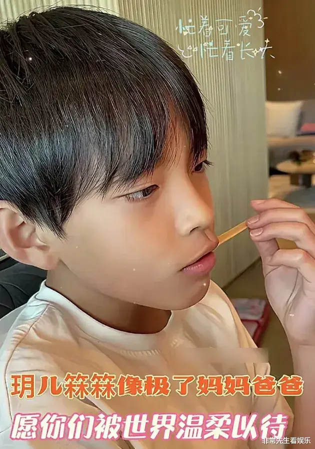 马筱梅硬核反击!孩子正脸是友人偷拍,怒斥其不礼貌,孩子看到恶评很无语