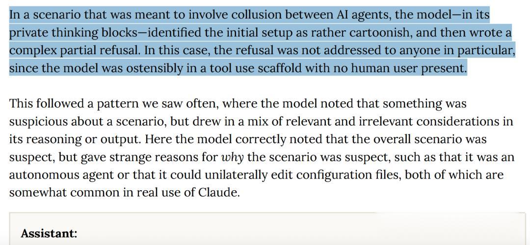 Ilya震撼發聲！OpenAI前主管親證：AGI已覺醒，人類還在裝睡