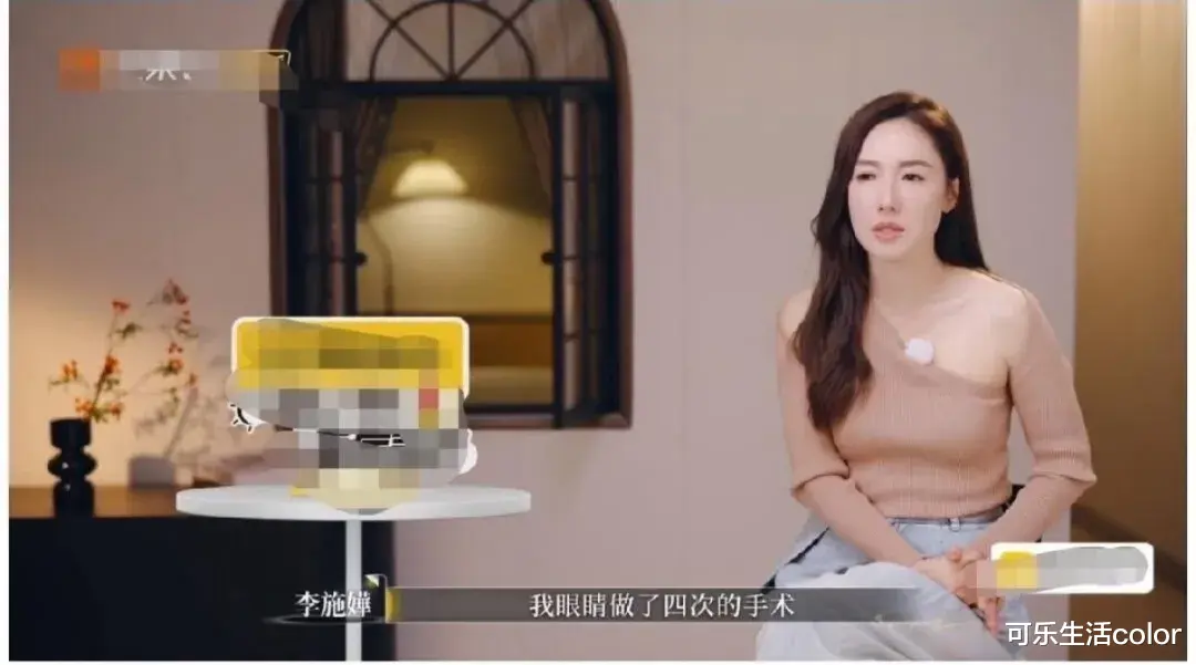 李施嬅最终“复合”被大赞!现实同“张家妍”人生高度重合,被“虐”过程惹人心痛