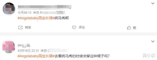 baby的尴尬折射多少演员的无奈：时代抛弃你时，连招呼都不会打