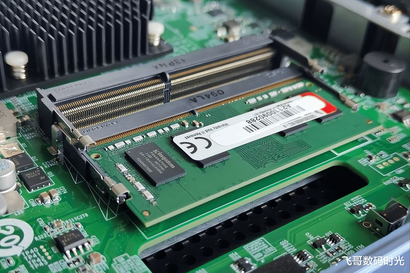 内存条消失背后:你的笔记本被“计划报废”了吗?