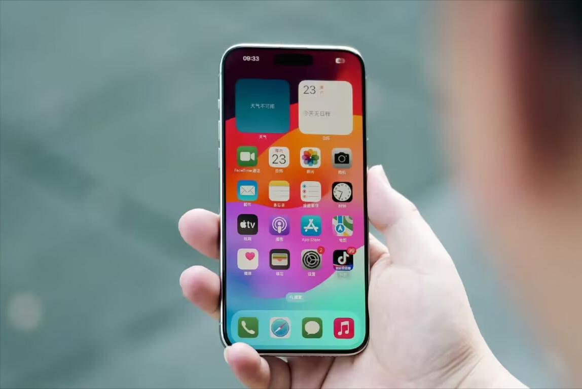 還買啥安卓旗艦！iPhone 15徹底妥協了，256GB內存售價4699元