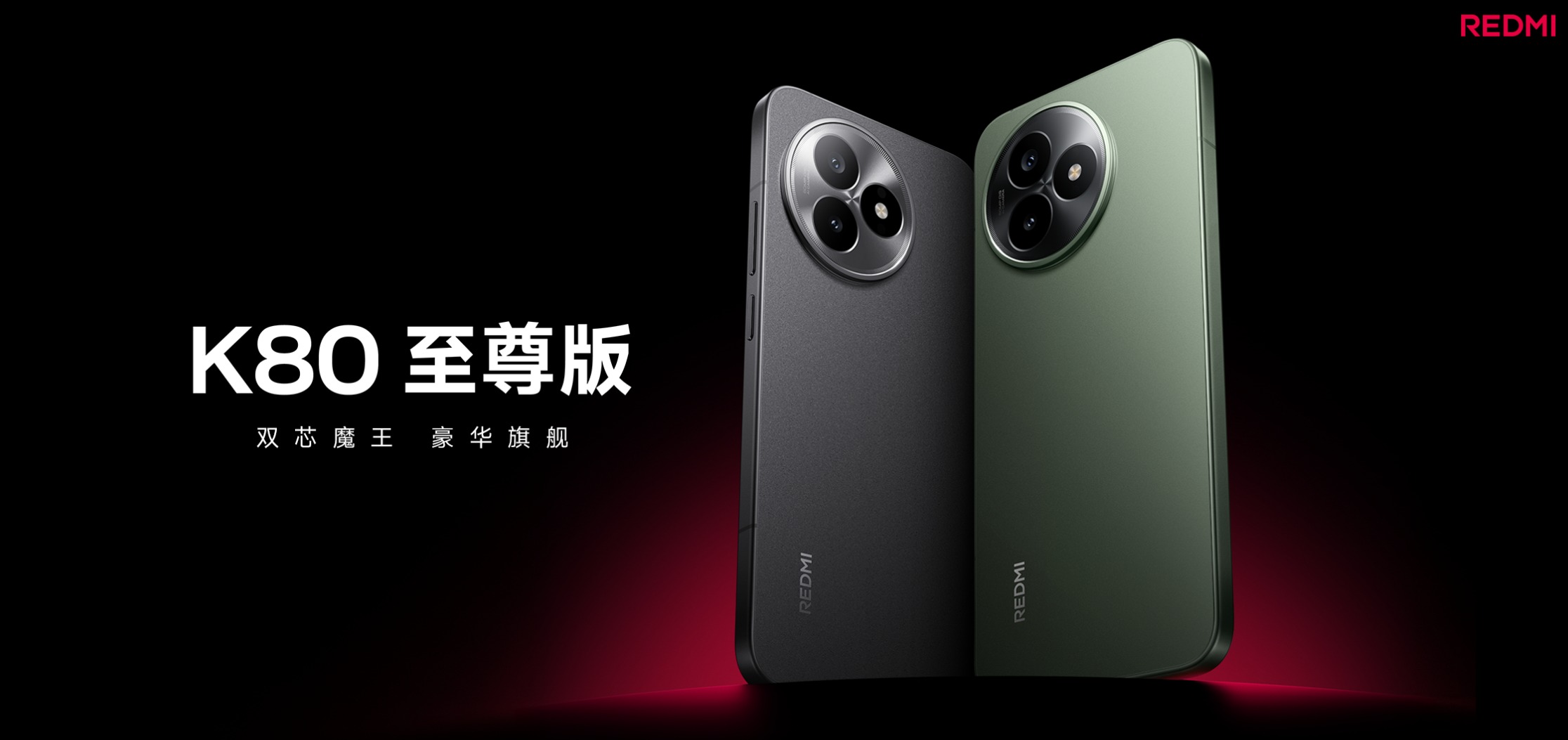 续航焦虑党救星!开学季长续航手机TOP5推荐