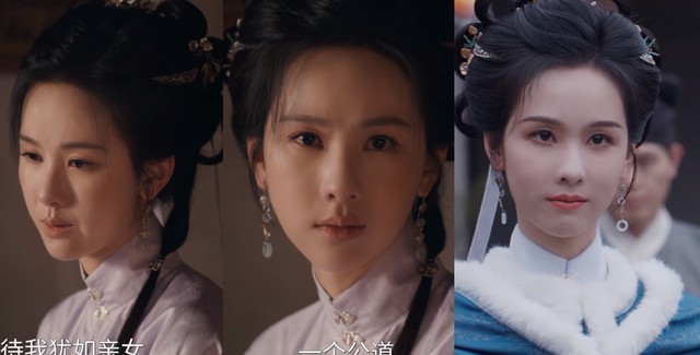 《雁回时》告诉我们，当女三号太过惊艳时，陈都灵可以打酱油了