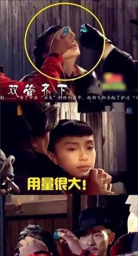 落毛的凤凰不如鸡!忘恩负义的杨颖,再一次沦为了内娱的笑柄