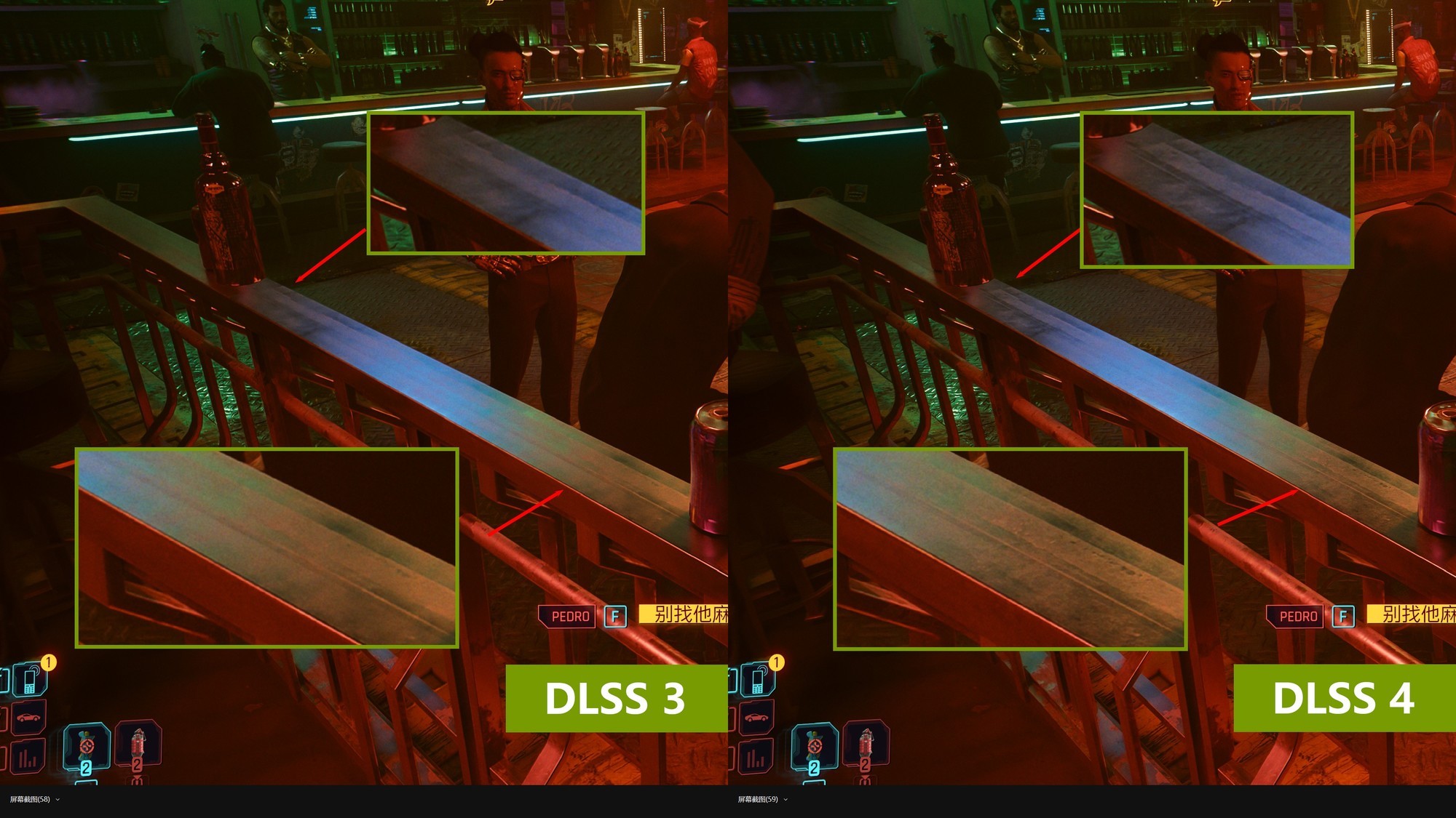 映眾 GeForce RTX 5060 超級冰龍評測 以簡馭繁 新冰龍美學