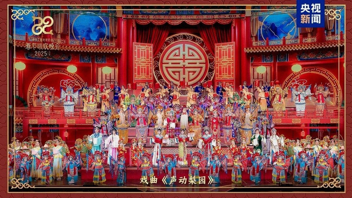 2026年央视马年春晚官宣 看完导演与拟邀 厕所都不敢上了