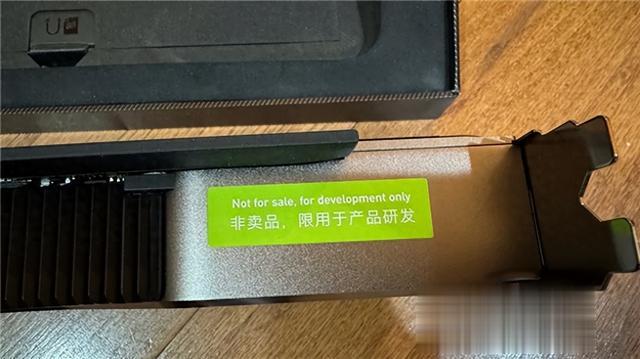 从未发布的RTX 3080 Ti 20GB公版显卡现身:卖出14000元高价!
