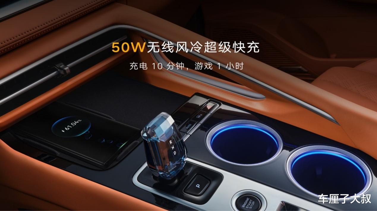 60项标配+50项领先,吉利全新博越限时仅7.89万元起售