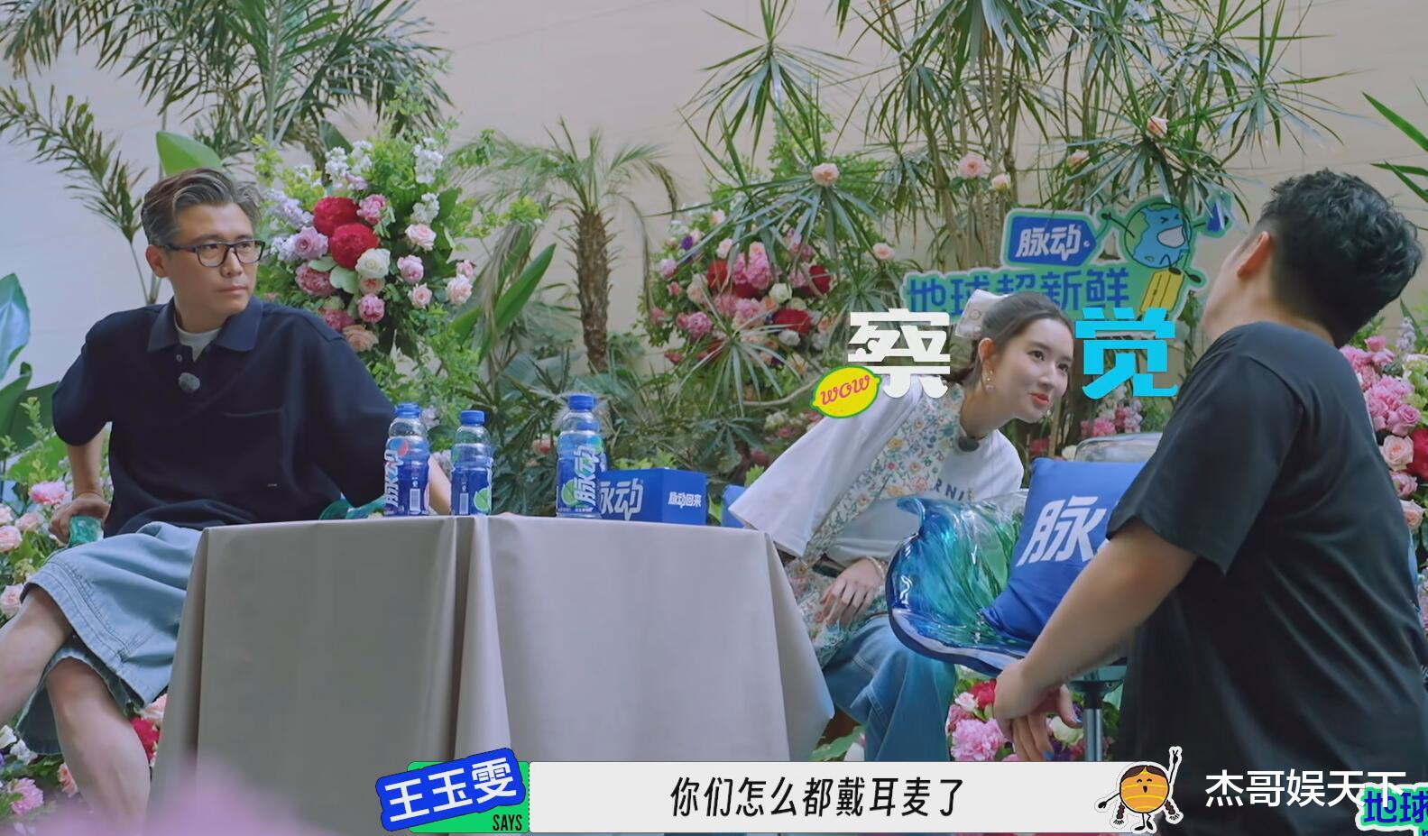 陈赫，因聪明而“人设崩塌”