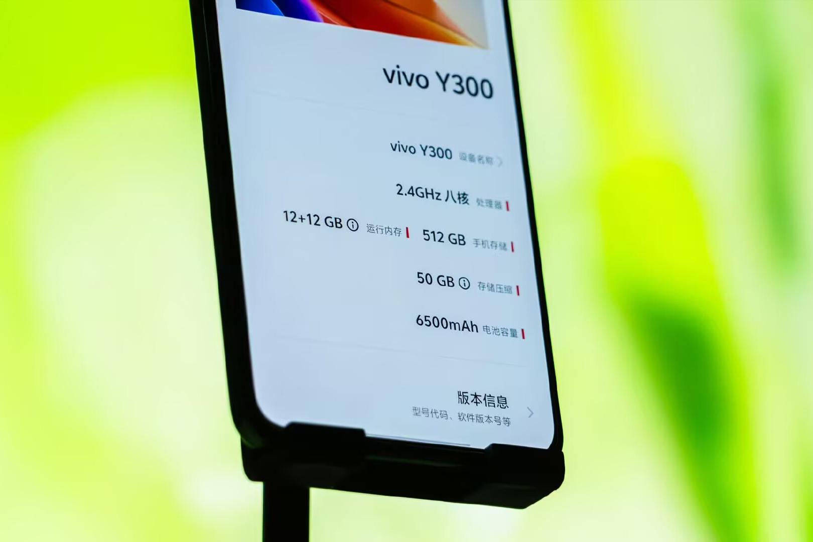 國補后849元，3840HZ+6500mAh+6倍音量，vivo“太猛了”！