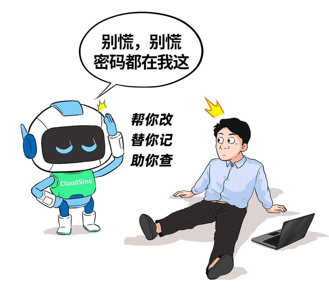 數據中心項目，一半事故，一半故事…