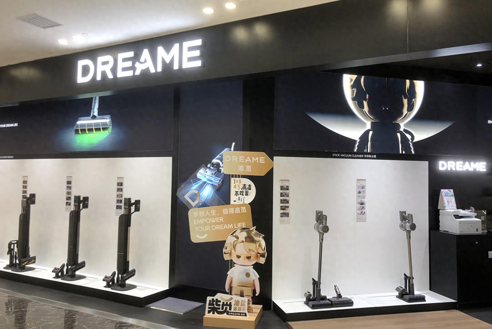 一月官宣3項新業(yè)務(wù)，追覓頻頻跨界背后：核心產(chǎn)品市場競爭加劇，質(zhì)量投訴多