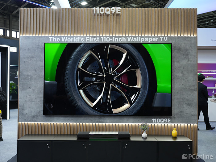 聚焦IFA 2025:创维尖端电视技术凸显中国智造全球竞争力