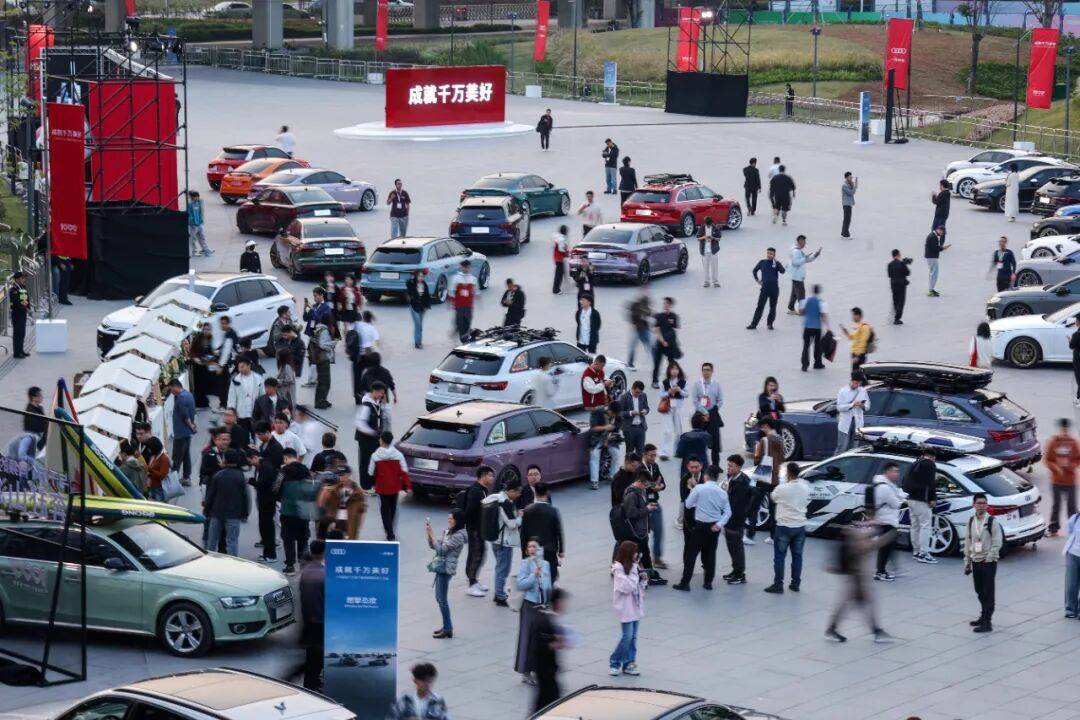 千万用户背书，一汽奥迪完成从“卖车”到“陪伴人生”的角色转变