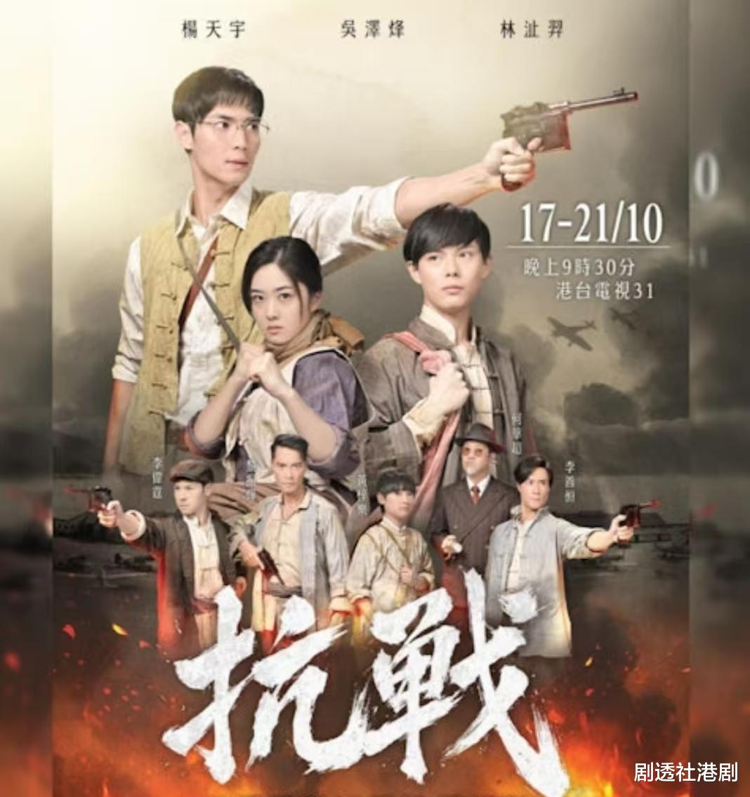 前TVB男星参演新剧有望复出！自认仍有演员梦，曾因出轨搭档遭雪藏